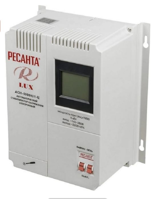 Продам новый стабилизатор