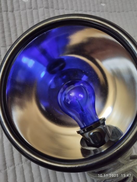 Синяя лампа (СССР)