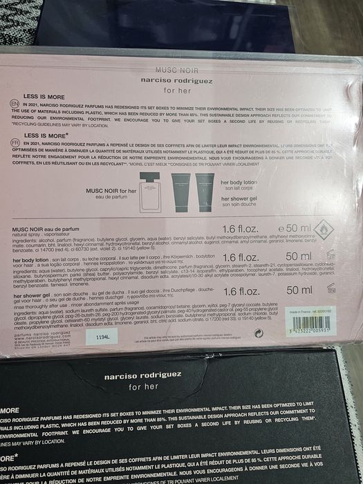 Truse cu parfum Narciso Rodriguez