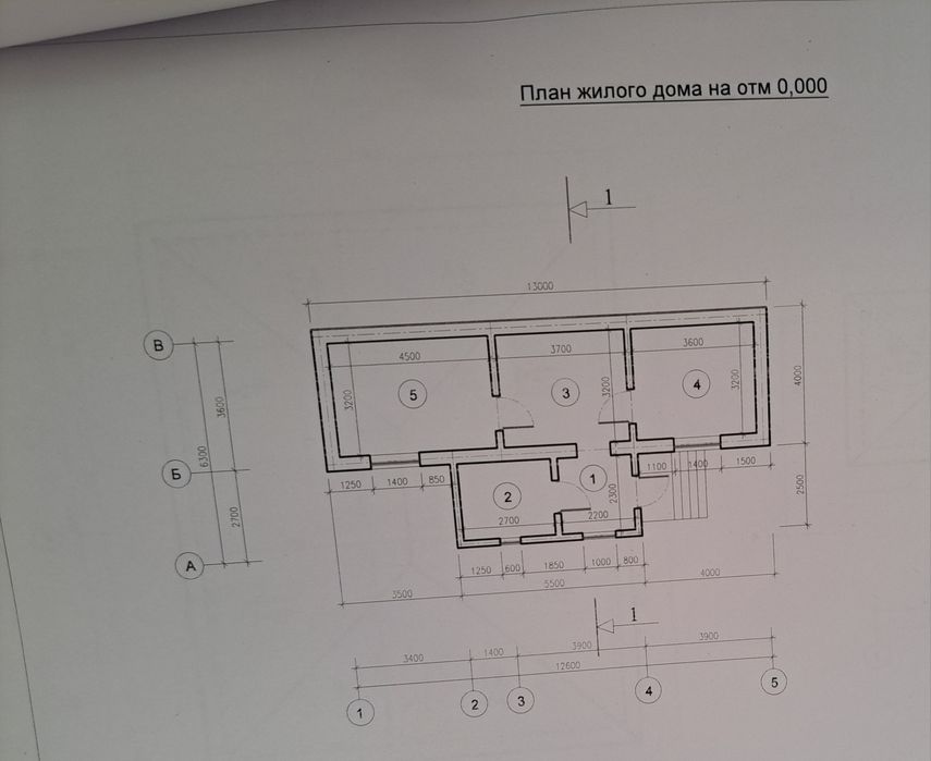 Продам земельный участок 10 соток