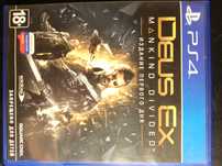 Deus Ex Mankind Divided