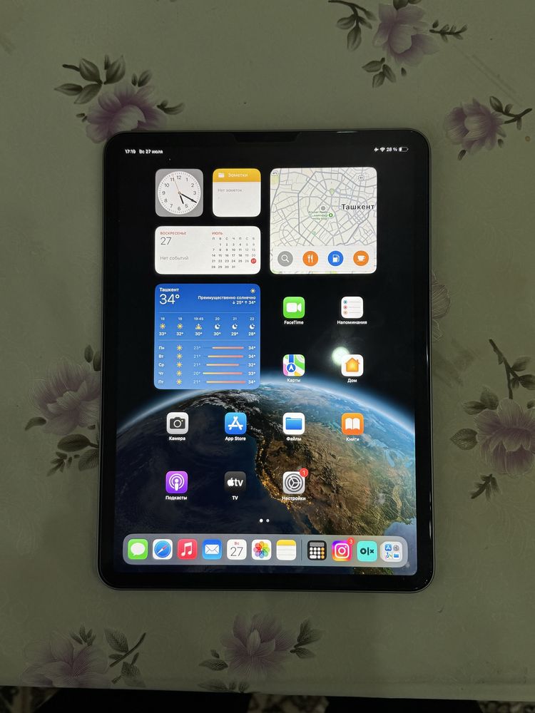 Ipad pro 11 inch m2 512 GB