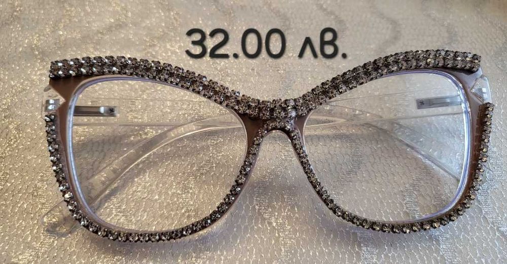 Бижута за всяка дама и всеки повод