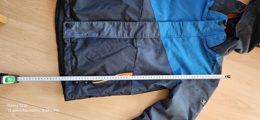 Зимно яке Brunotti 164