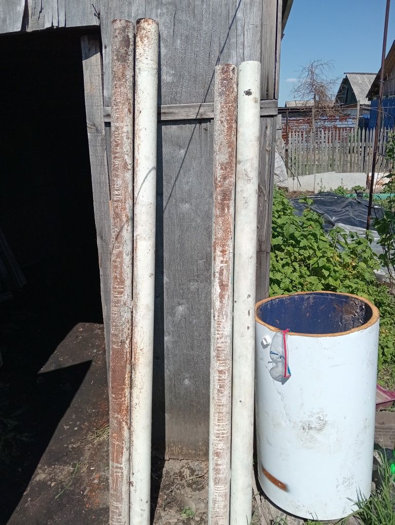 Продам трубы с отопления