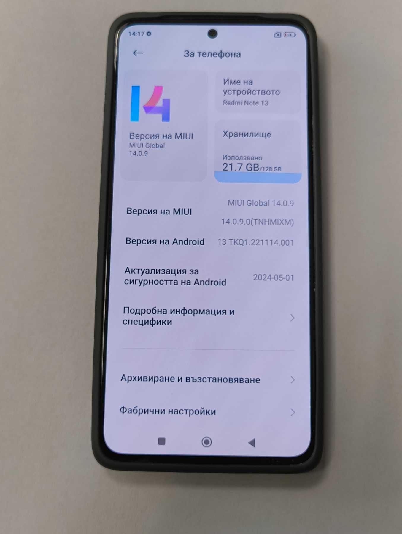 ***Топ Цена*** Redmi Note 13