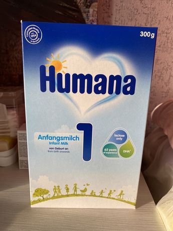 Humana смесь для малышей