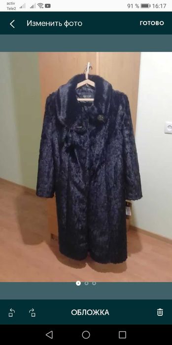 Продам шубу (кролик), новая