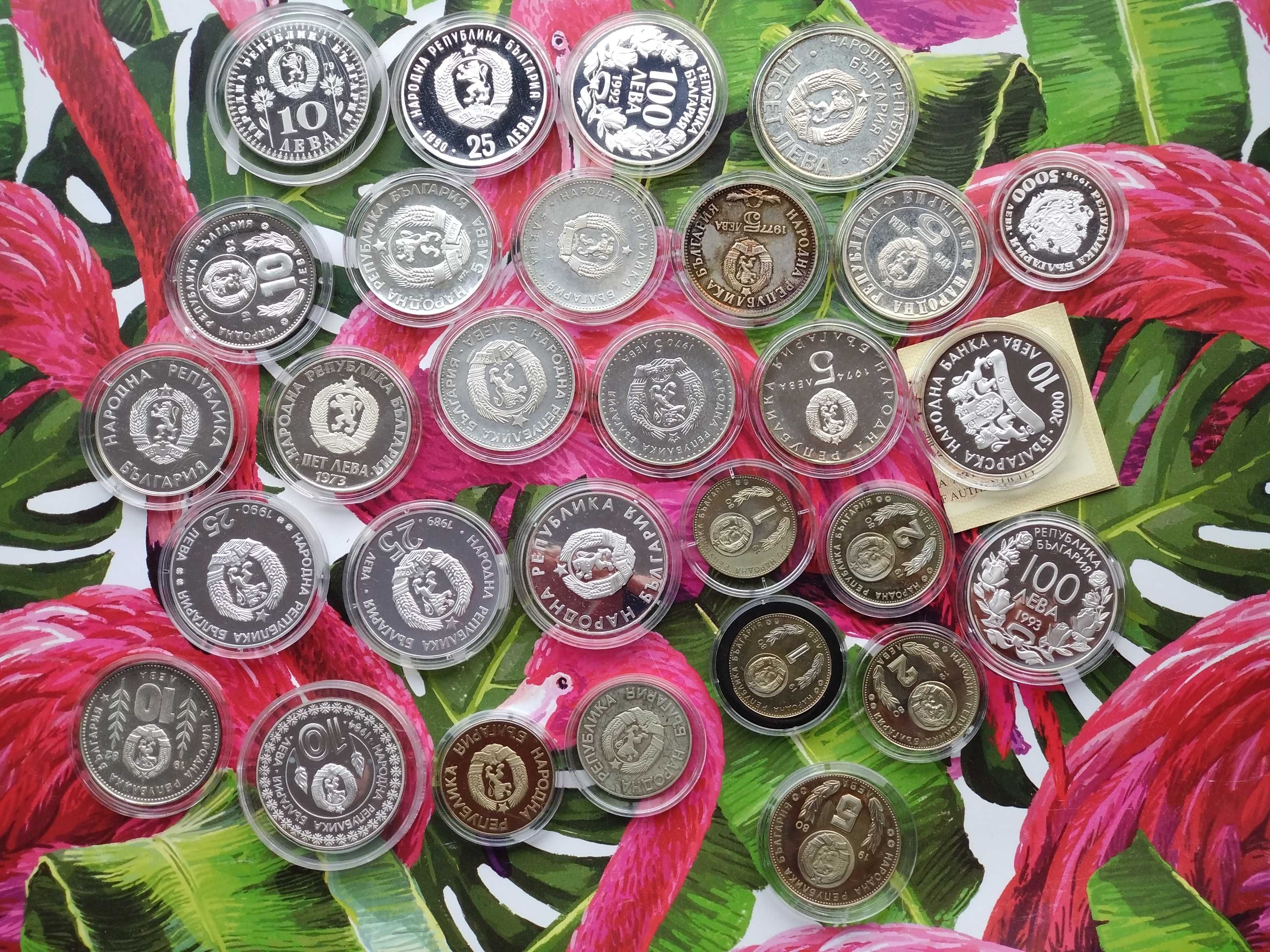 Възпоменателни монети, България