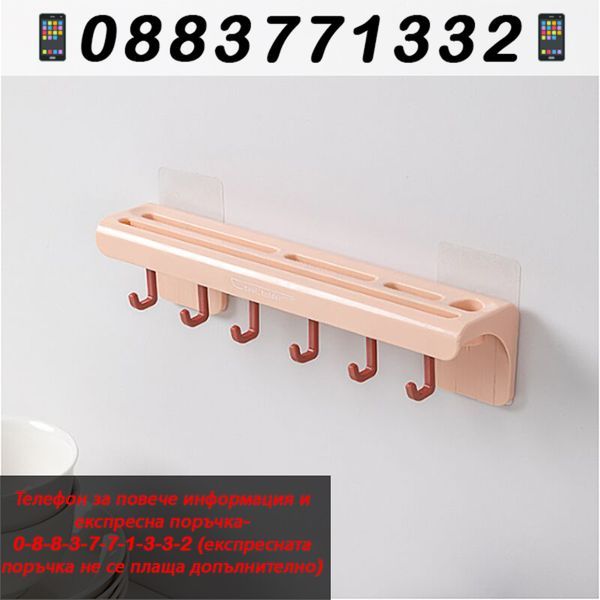 Закачалка за кухненски прибори – KitchenHanger