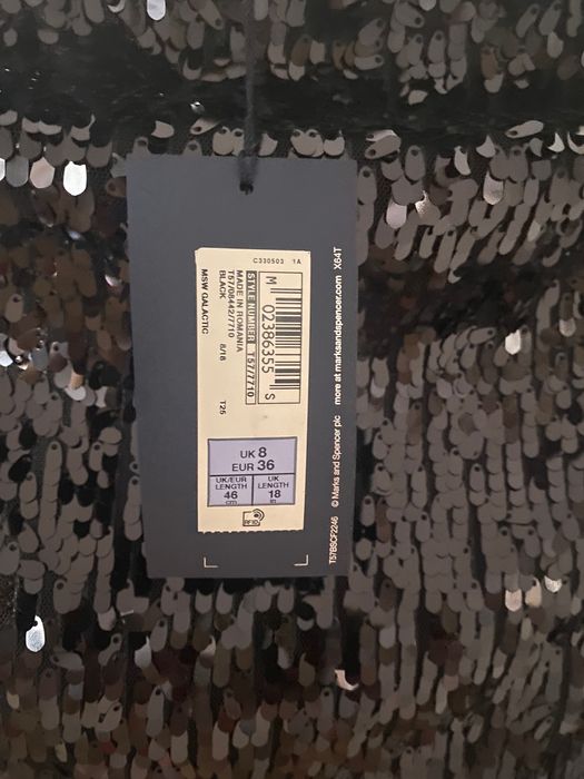 Нова пола с пакети M&S, с велур на колана, размер S