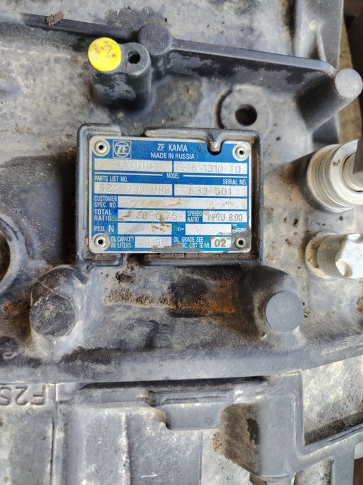 Коробка на камаз КПП ZF-9S1310T0