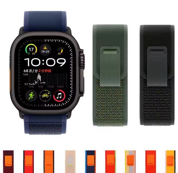 Curea Husa Trial Incarcator Cablu Ceas Apple Watch Ultra 11 10 9 8 7 6