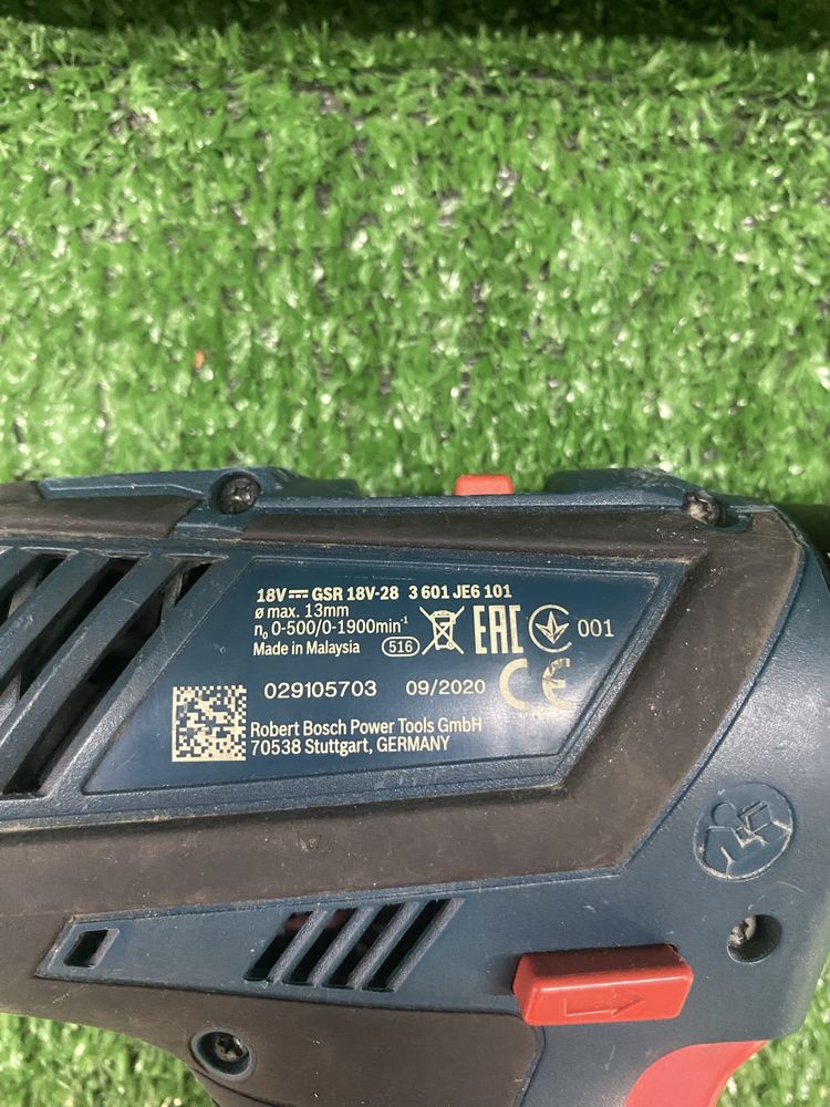 Винтоверт Bosch GSR 18V-28
