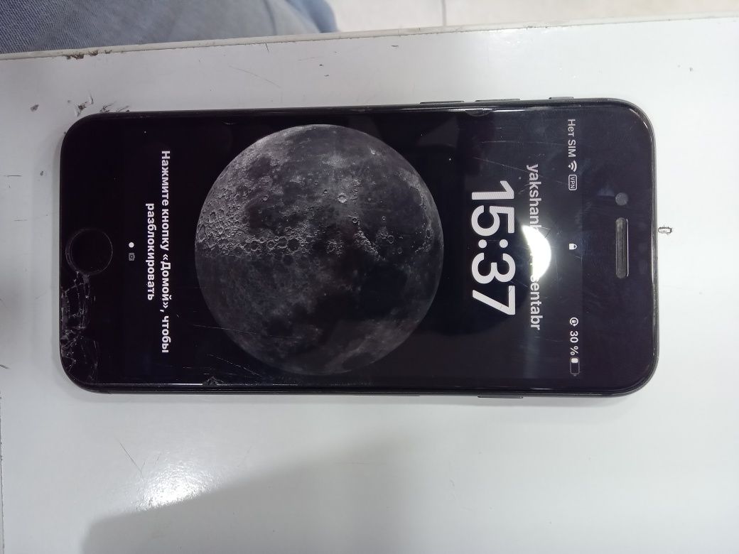 Ipxone.8 sotiladi