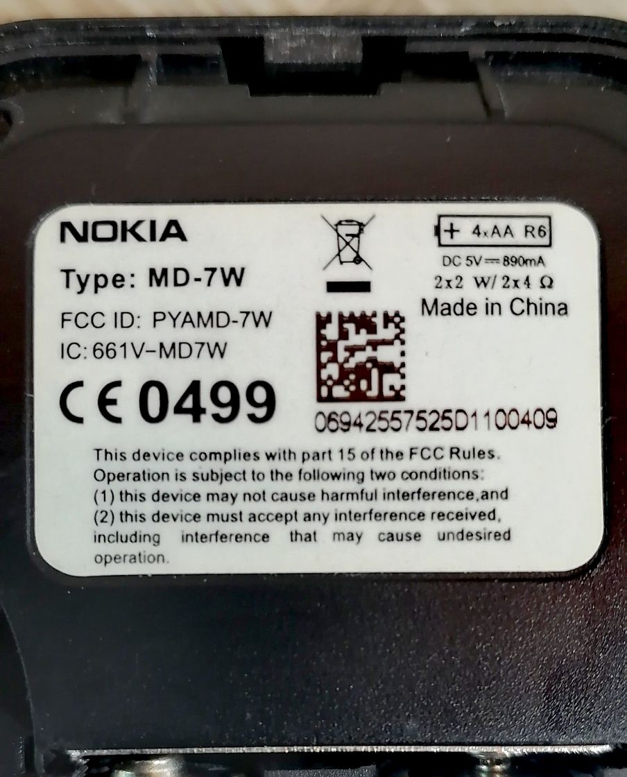 Блутут стерео колонки NOKIA MD - 7W