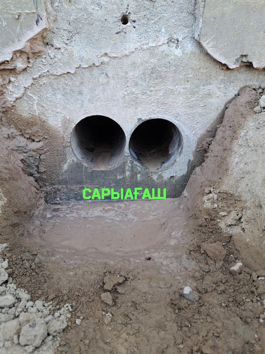 Алмазное сверление,бурение бетона.бетон тесу.все услуги бетона.