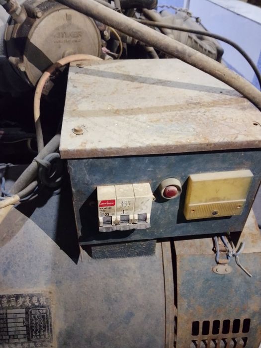 Движок Неемия матор