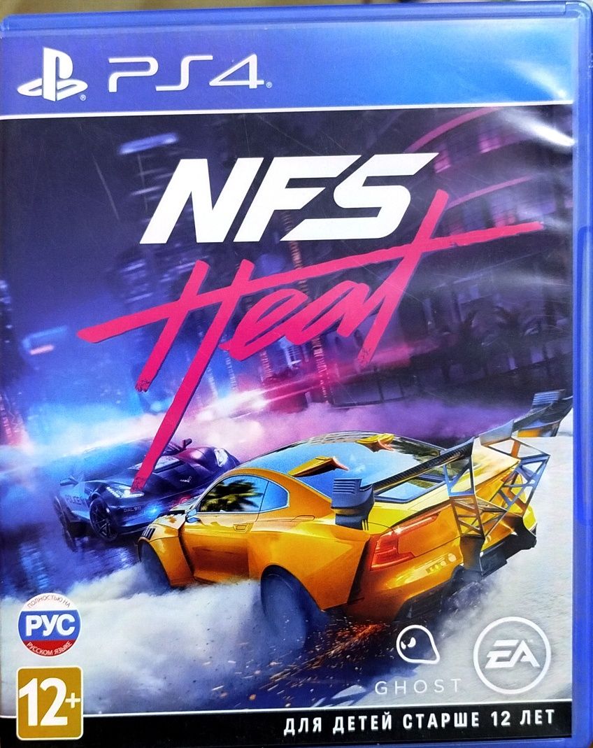 Игры для для ps4, ps5
