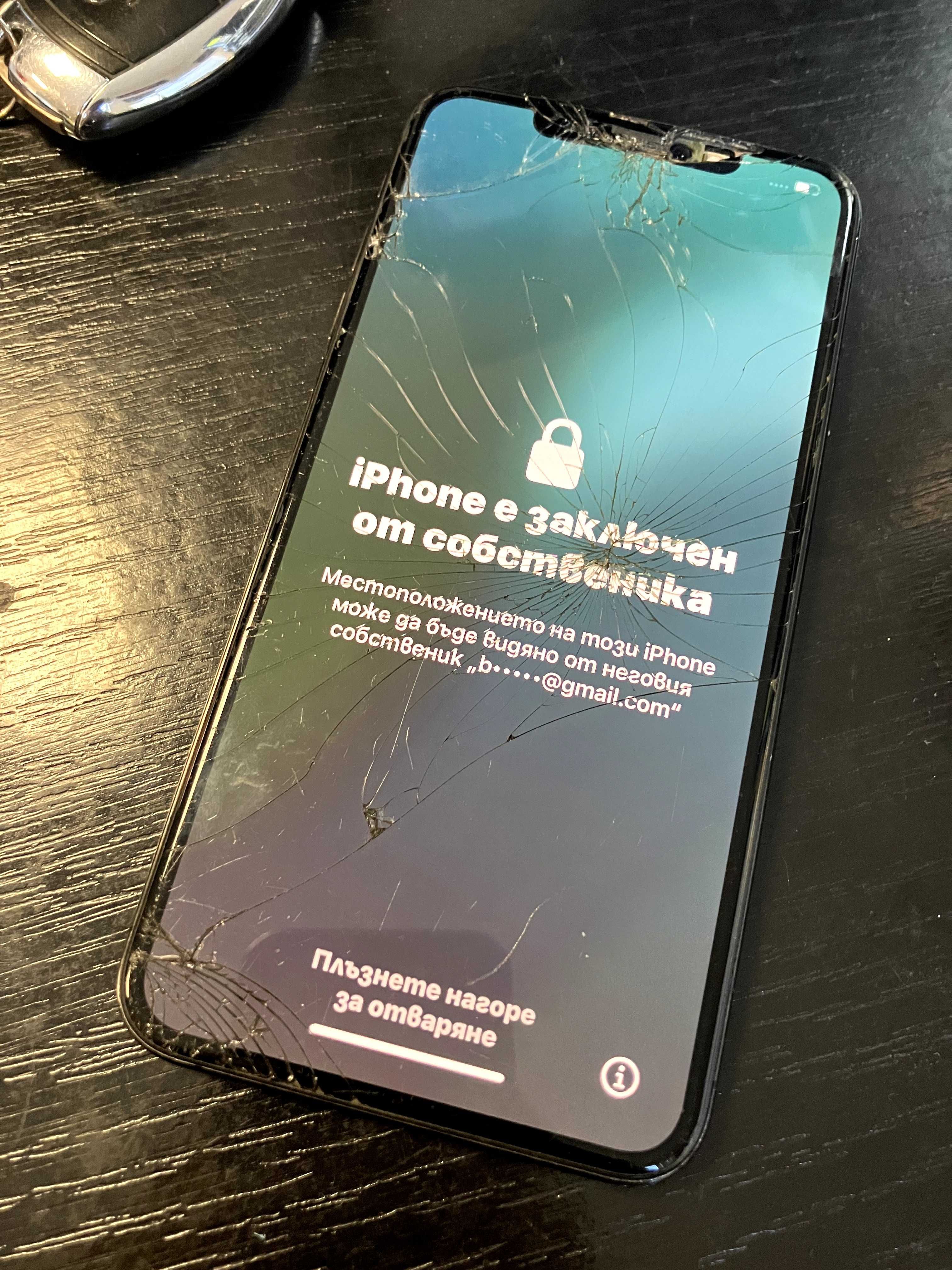 iPhone XS Max Заключен с iCloud
