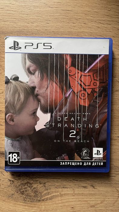 DeatH StrandinG 2