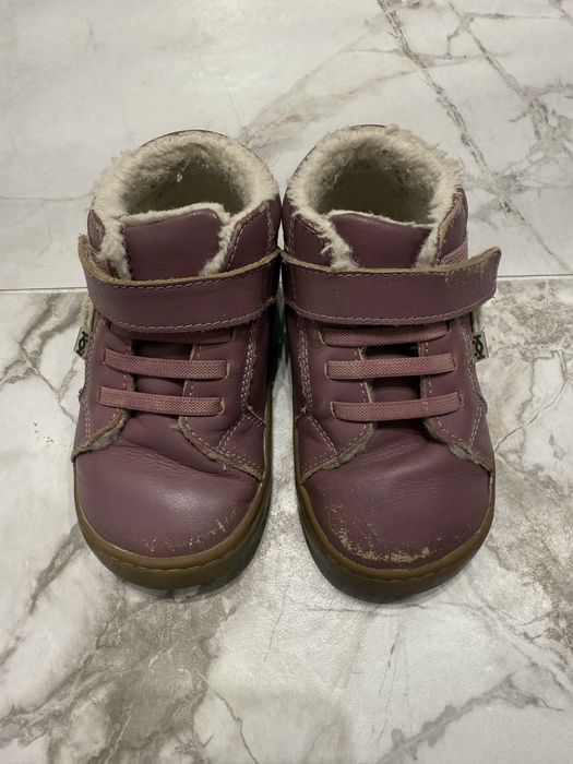 Боси боти Колев и Колев 25 размер