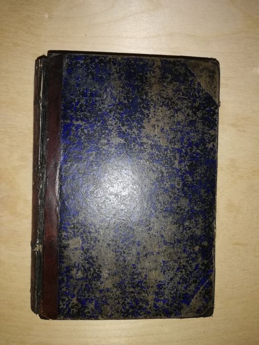 Макс Нордау "Вырождение".