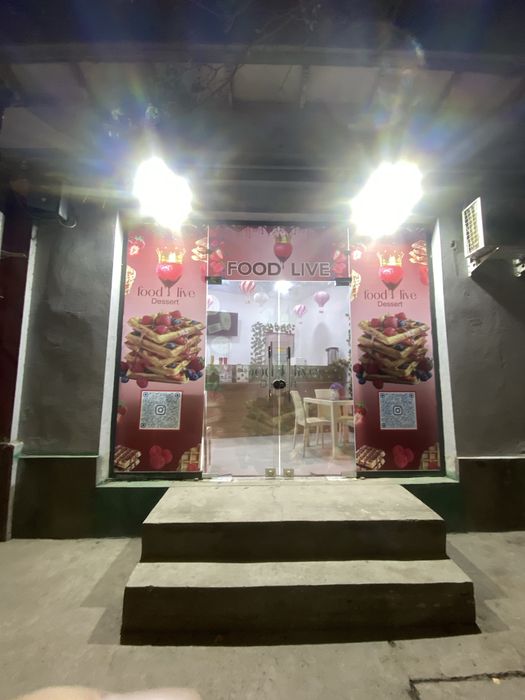 Tayyor shirinlik fast food biznesi sotiladi ozini auditoriyasi bn