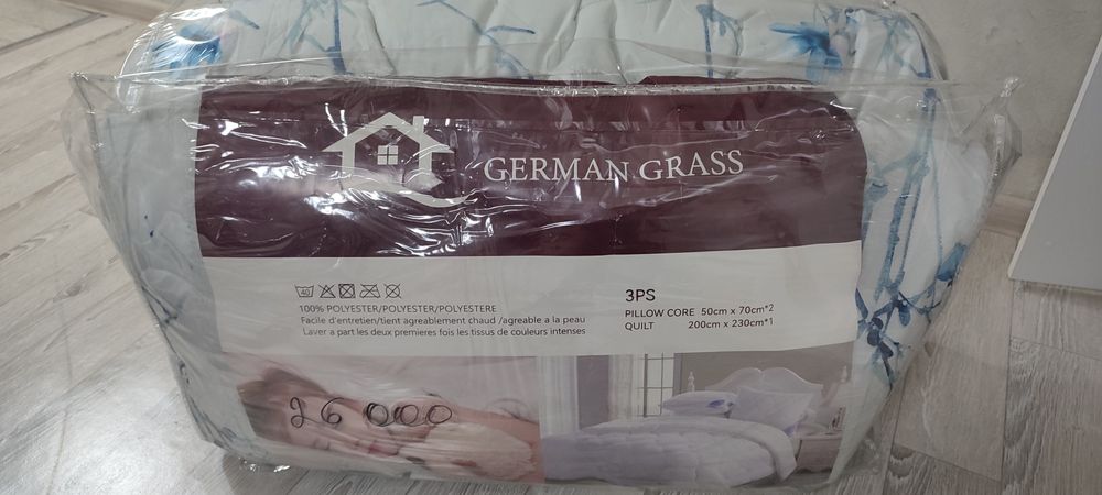 Одеяло и подушки German Grass