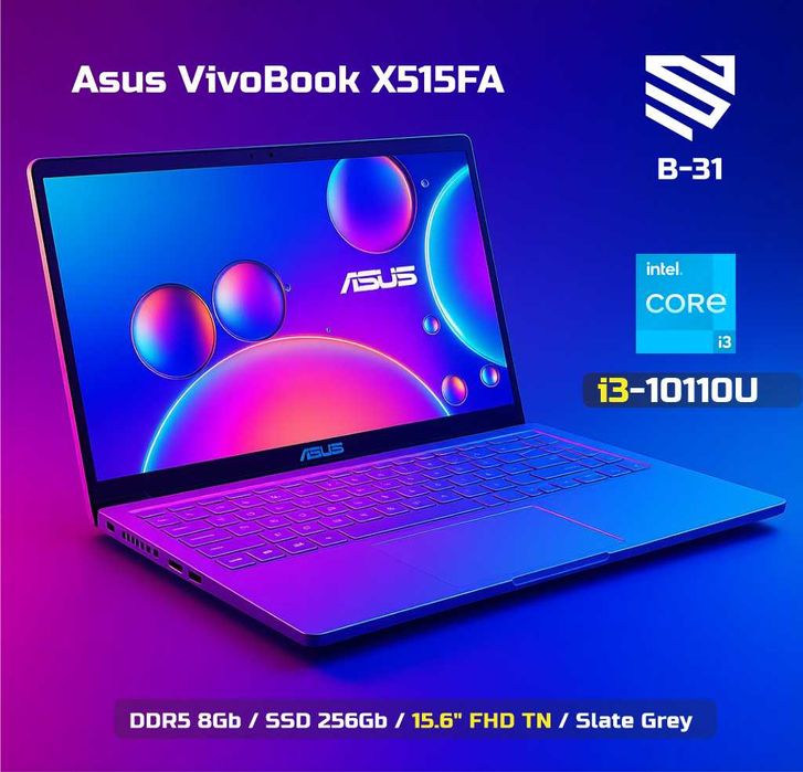 Asus Vivobook  / i3-10110U / 8Gb D4 / SSD 256Gb / 15.6" FHD TN