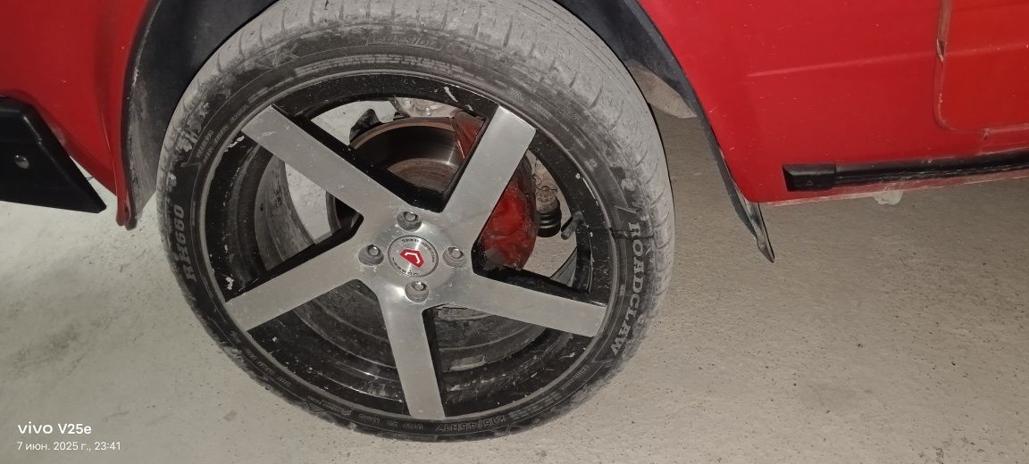 Diska Vossen Nexia Cobalt Spart