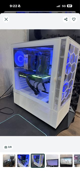 Много мощен сетъп