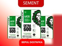 Цемент EXTRA 600 марка с бесплатной доставкой
