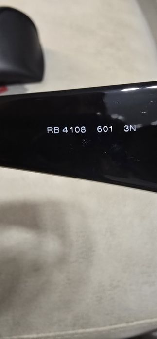 Слънчеви очила Ray Ban