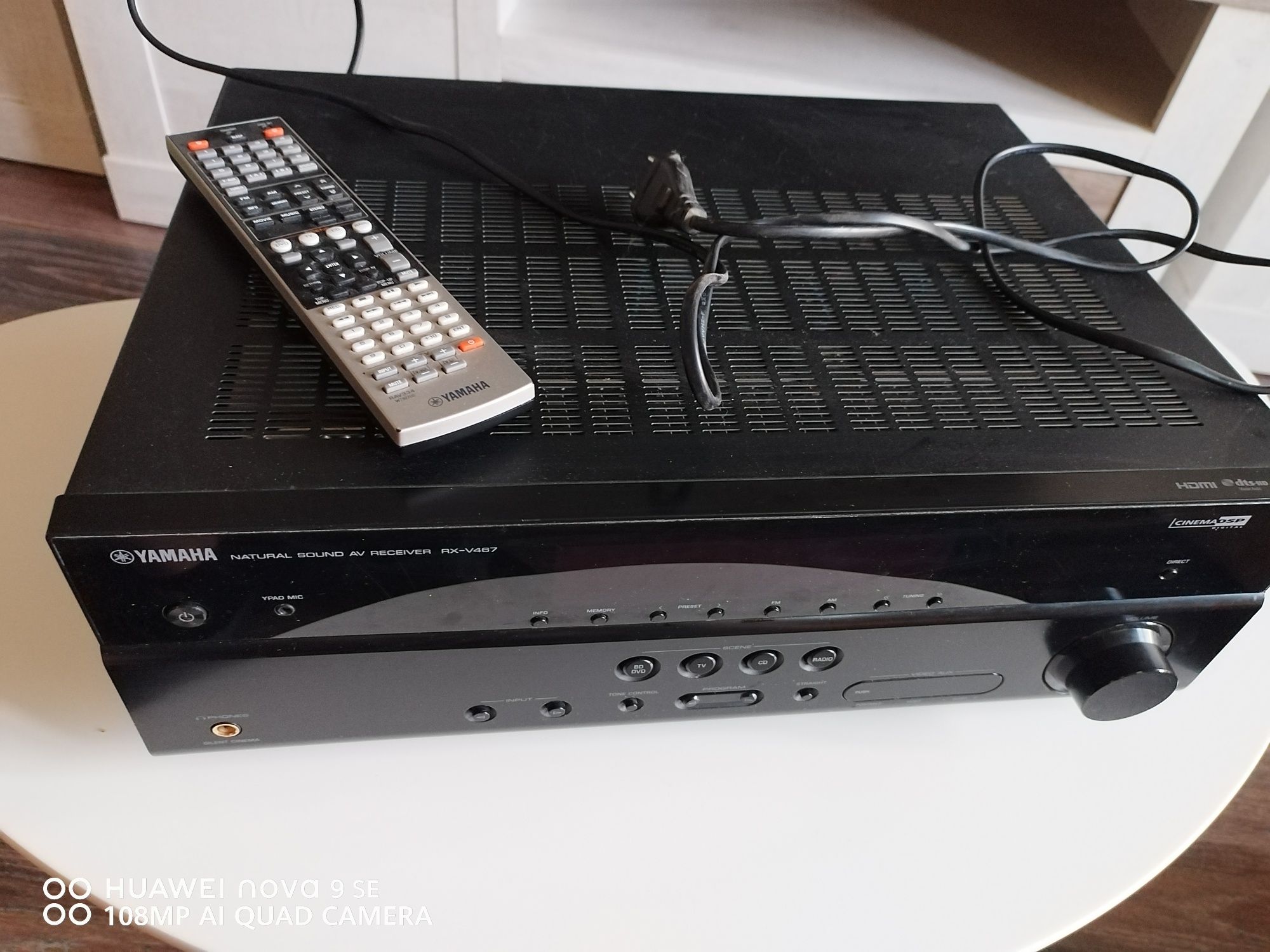 Усилвател Yamaha rx-v467