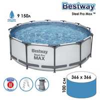 Intex Bestway бассейн 366x100 cm Basseyn + Доставка