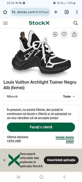Luis vuitton Archlight Trainer Negru Alb dama originali