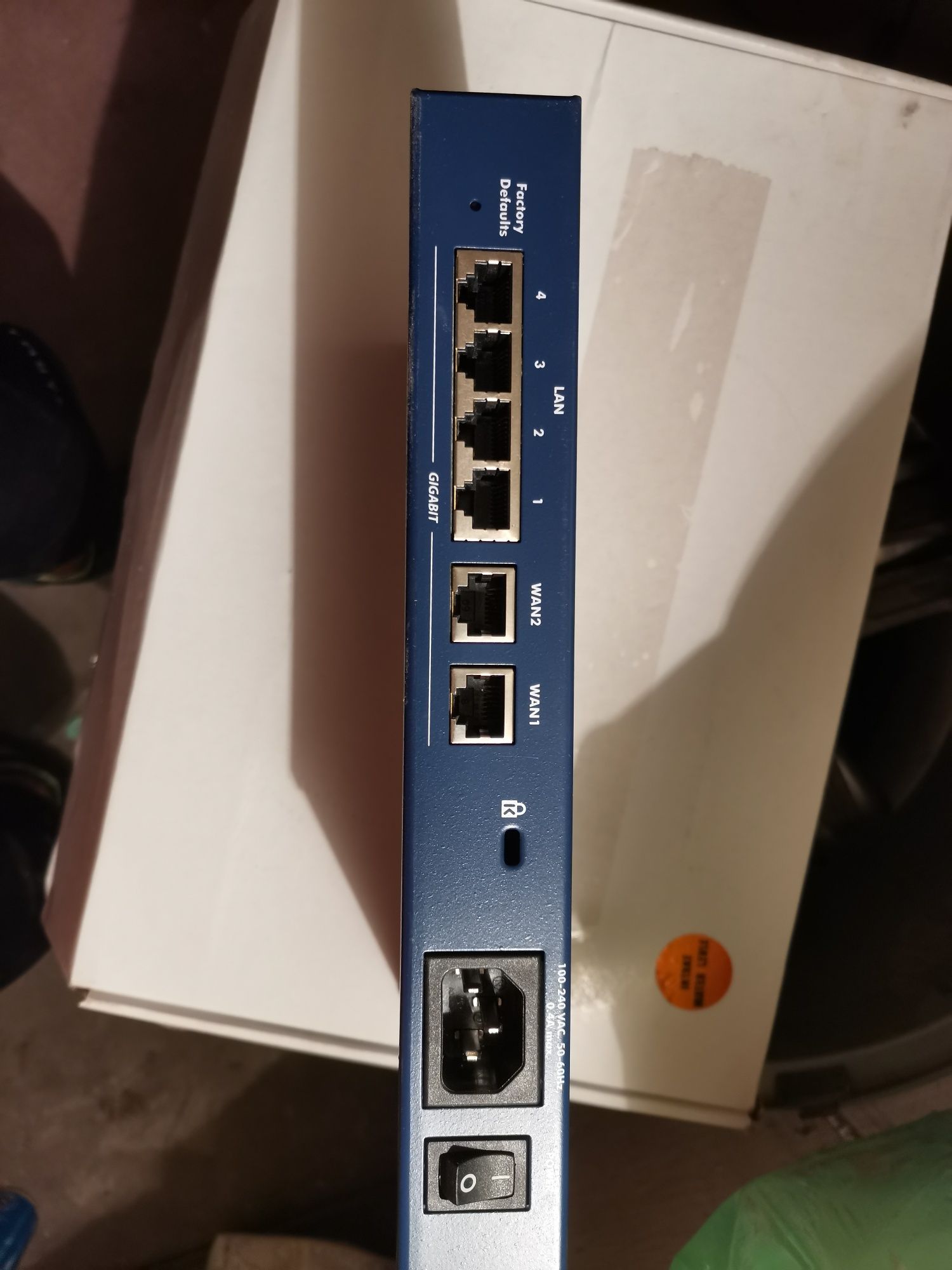Netgear Gigabit Firewall with SSl & IPSEC VPN