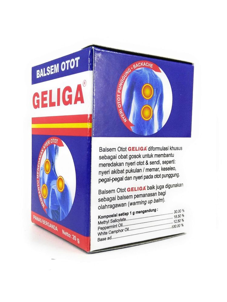 Geliga bogim ogriqlari uchun гелига