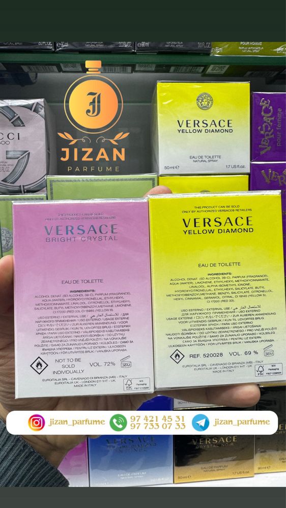 Versace Bright crystal dylan purple