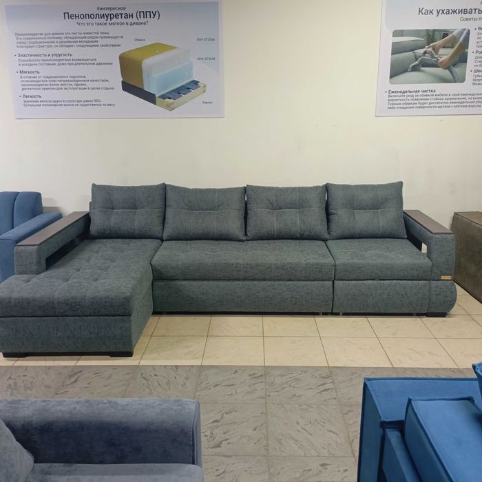 Диван угловой Нью Торонто