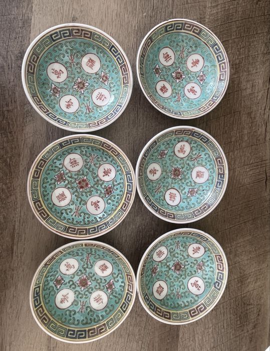 Vintage Chinese Turquoise PorcelainJingdezhen Chinoiserie