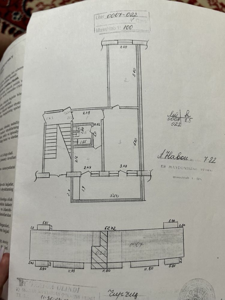 Продается квартира 2ком ЧИРЧИК троицк