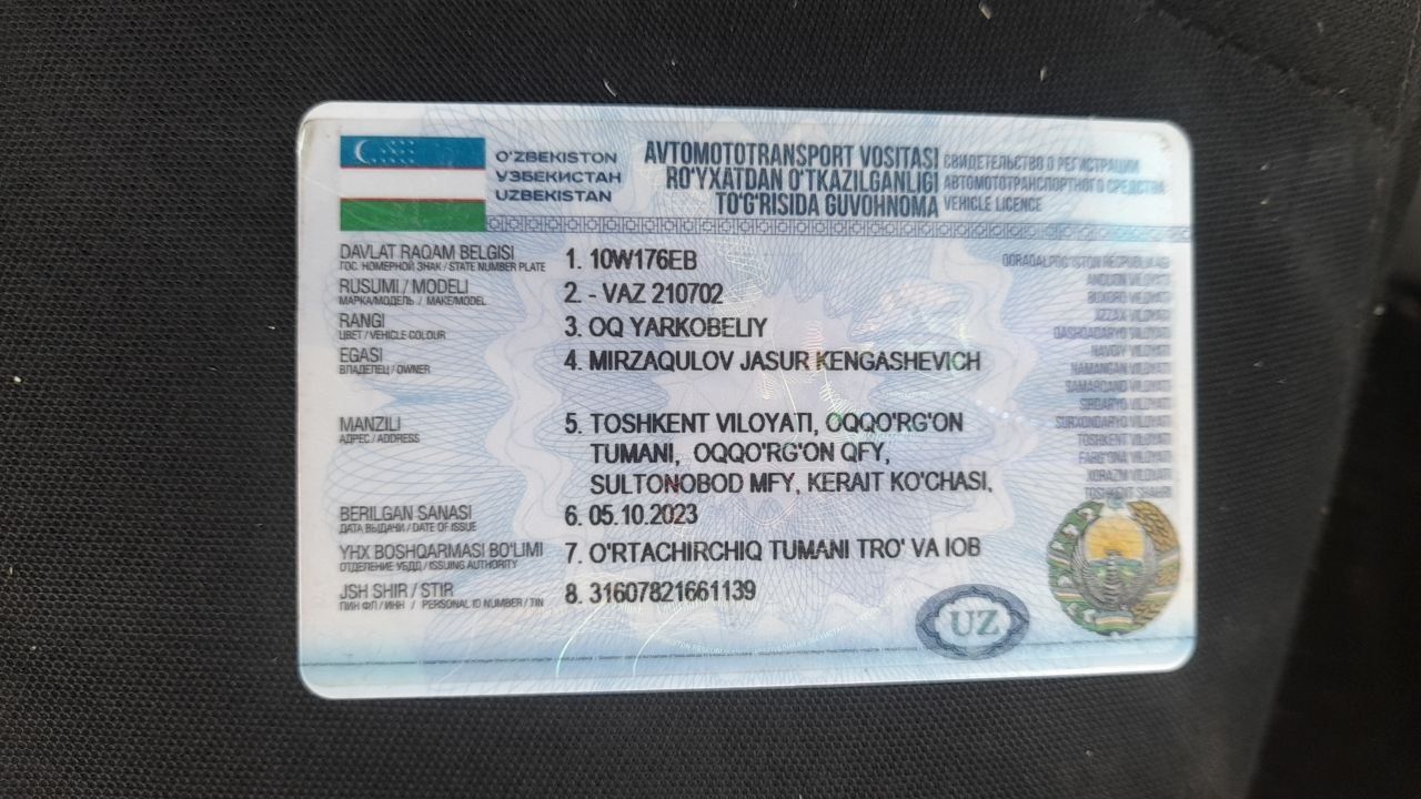 Ваз 2107  год 2000
