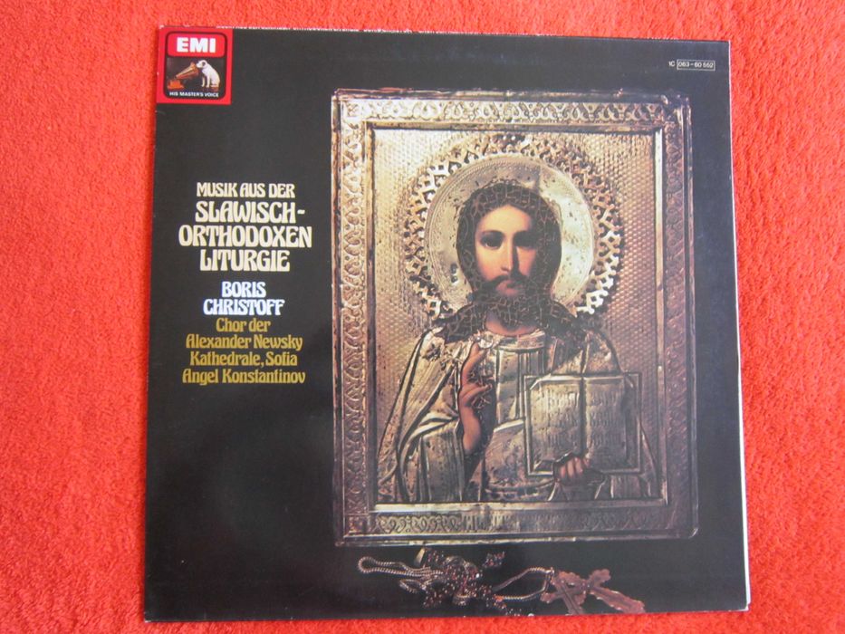 rar  Liturghia Ortodoxă Slavă Angel Konstantinov Kathedrale Sofia 1978