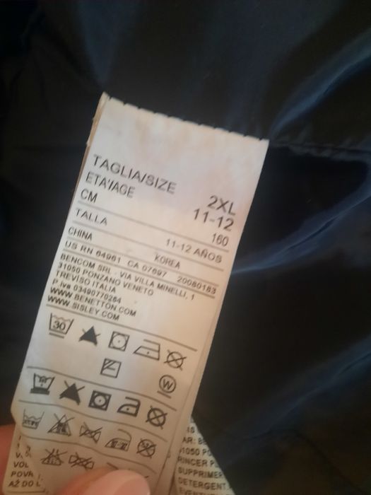 Sisley - яке за момче