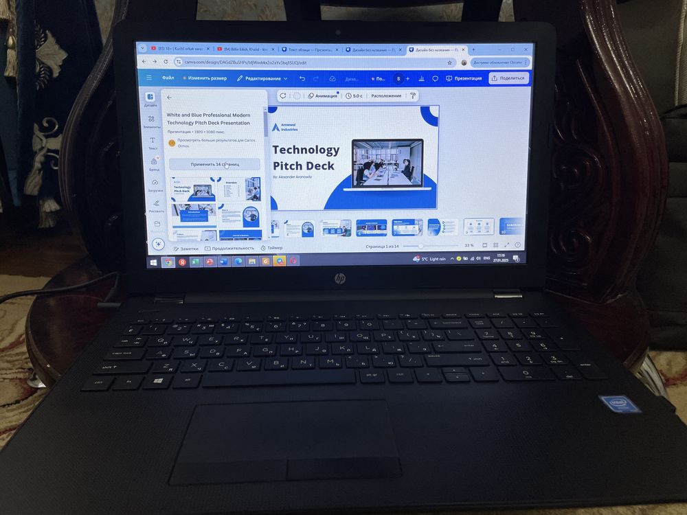 Noutbook hp 4/512