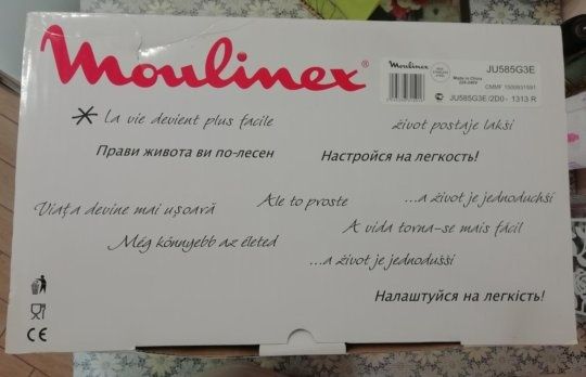 Соковыжималка Moulinex