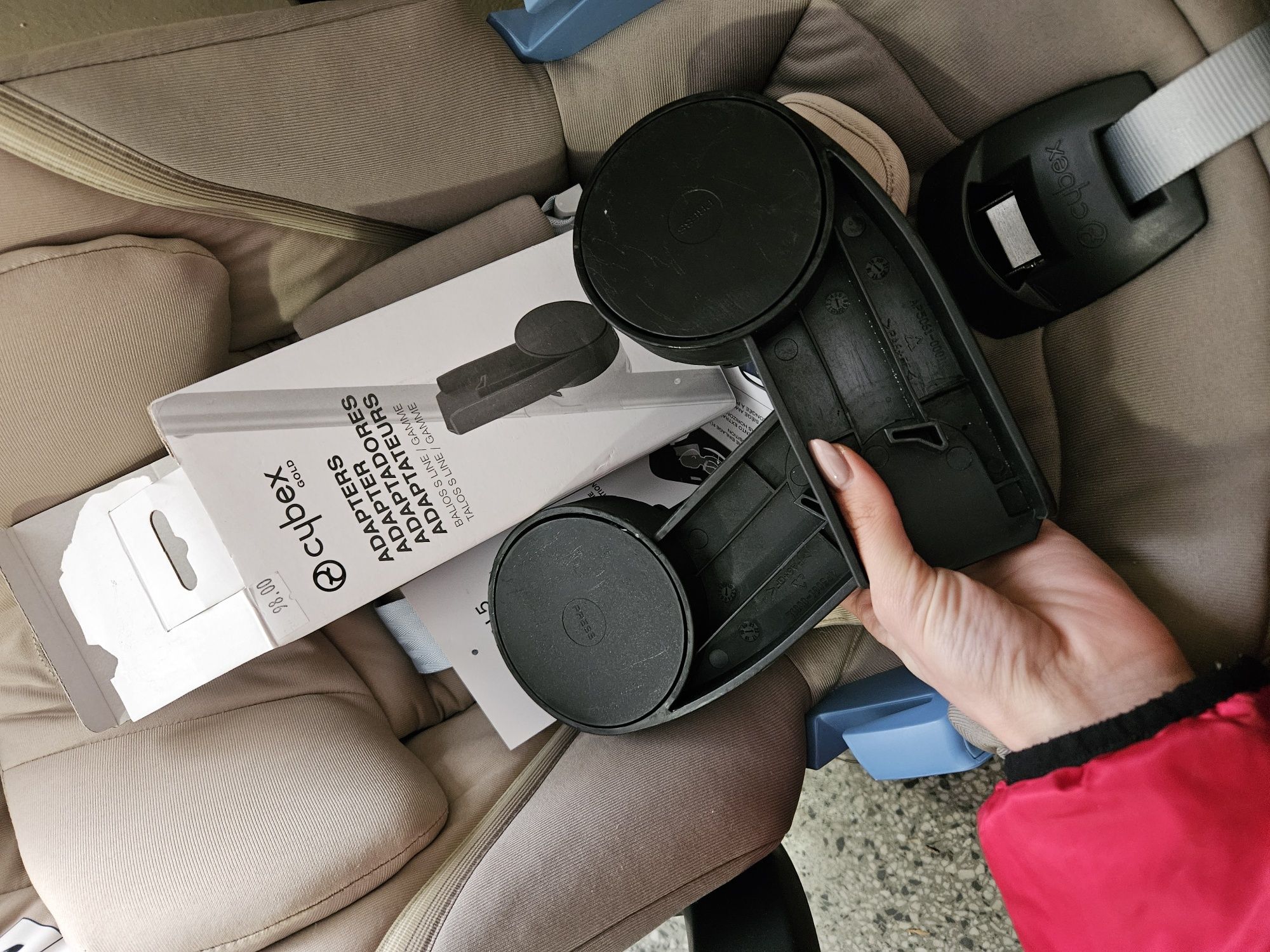 3 в 1 Cybex Gold - Aton M i-Size 0-13 кг + iso fix Aton 5 + adapters