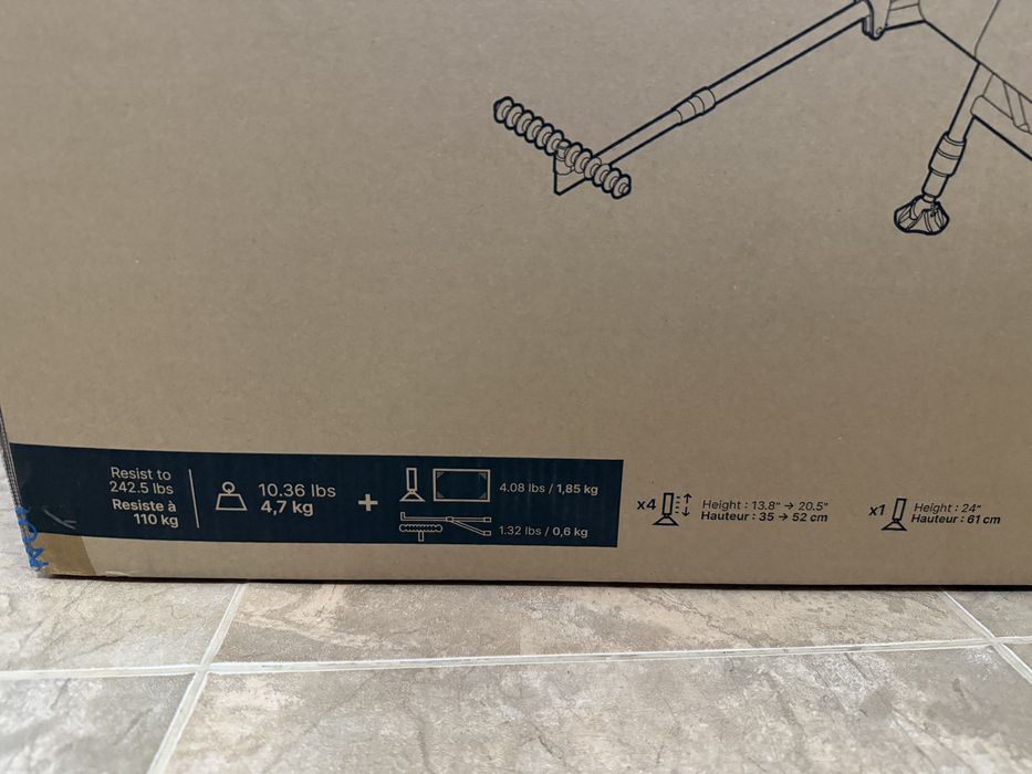 Рибарски стол декатлон